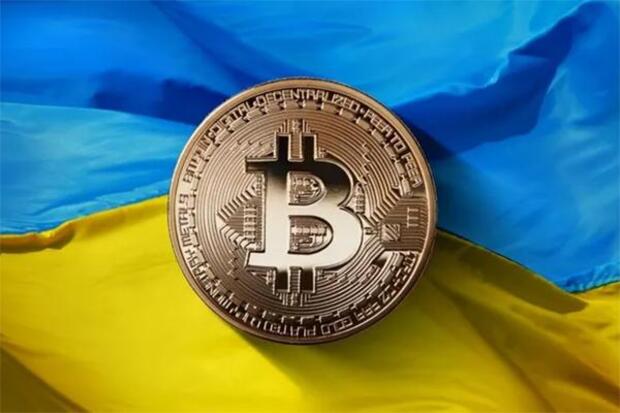 Quỹ quyên góp tiền điện tử của Ukraine sụt giảm mạnh