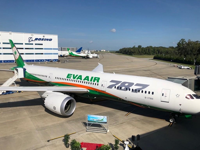 EVA Air