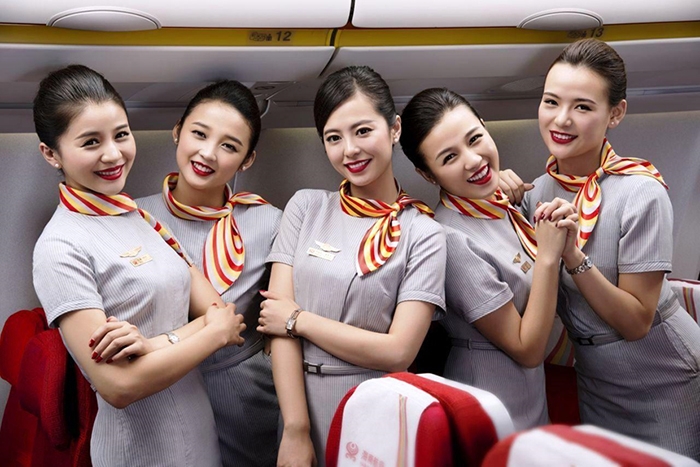 Hainan Airlines